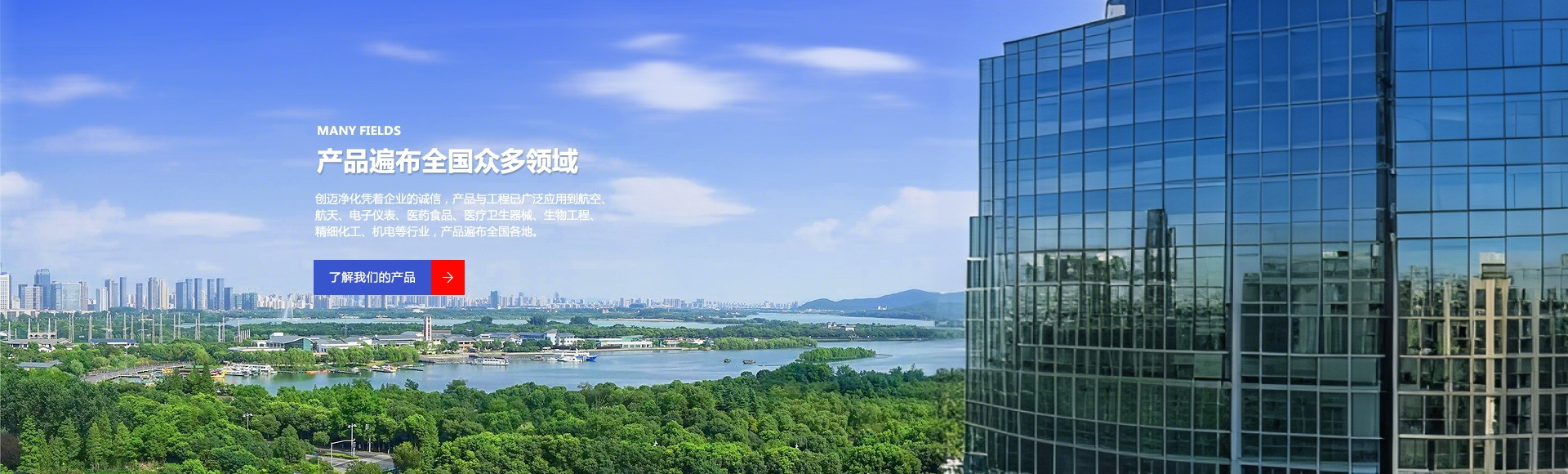 網(wǎng)站優(yōu)化