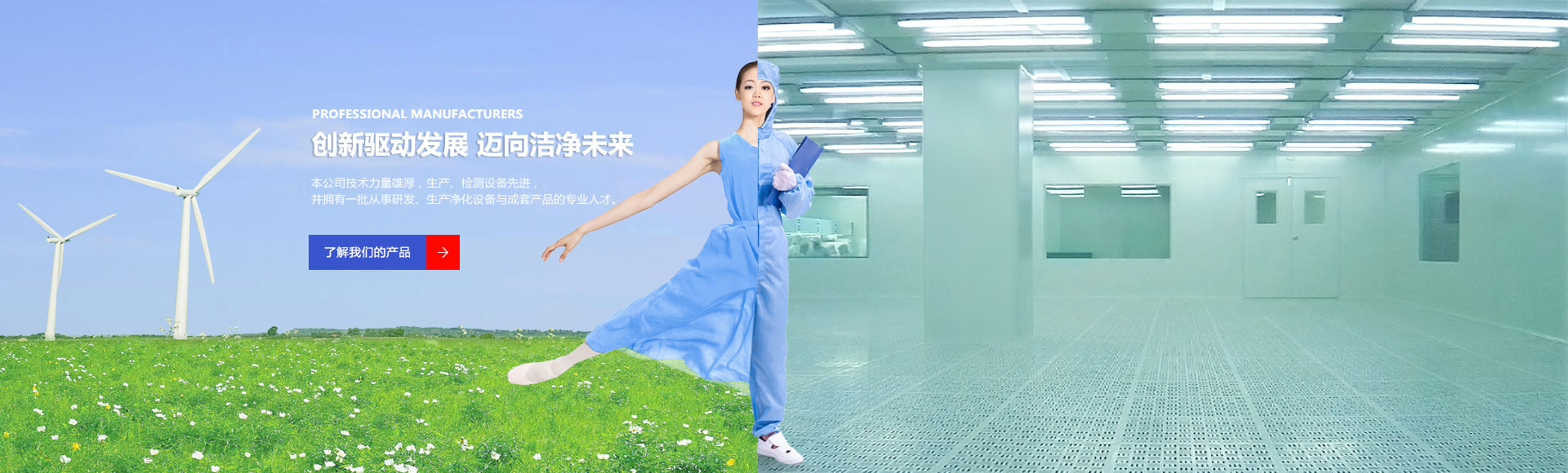 微營(yíng)銷(xiāo)